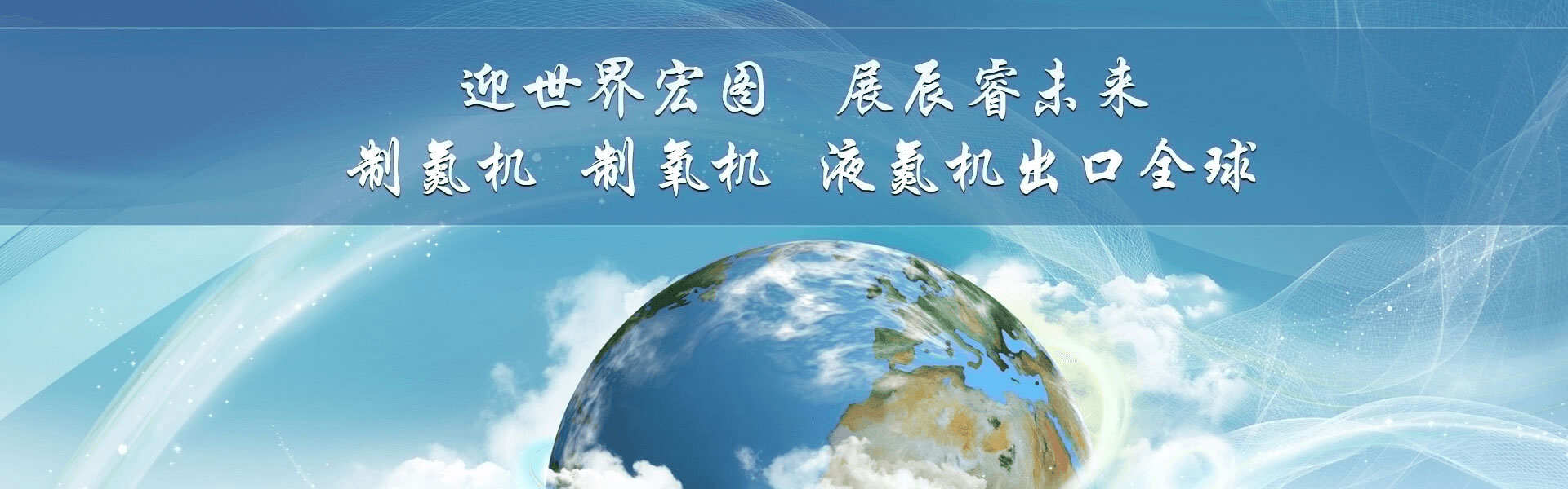 ݿk8ҳշ豸޹˾